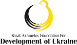 Foundation for Development of Ukraine